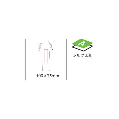 スプーン＆フォーク