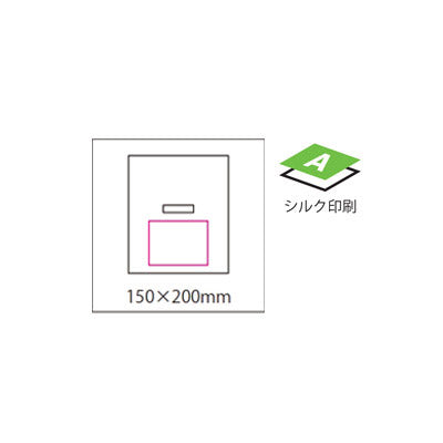 防水セカンドバッグ