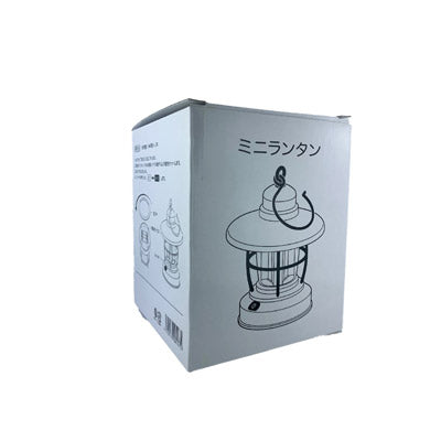 ミニランタン