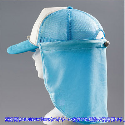 メッシュキャップ