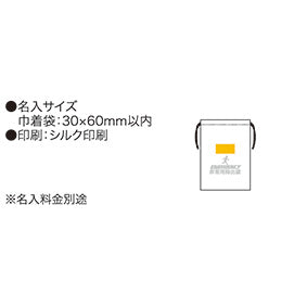 コンパクト防災 7点セット CB-10R