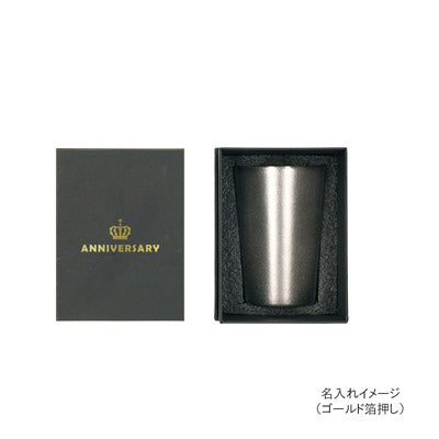 チタン二重タンブラー 350ｍｌ