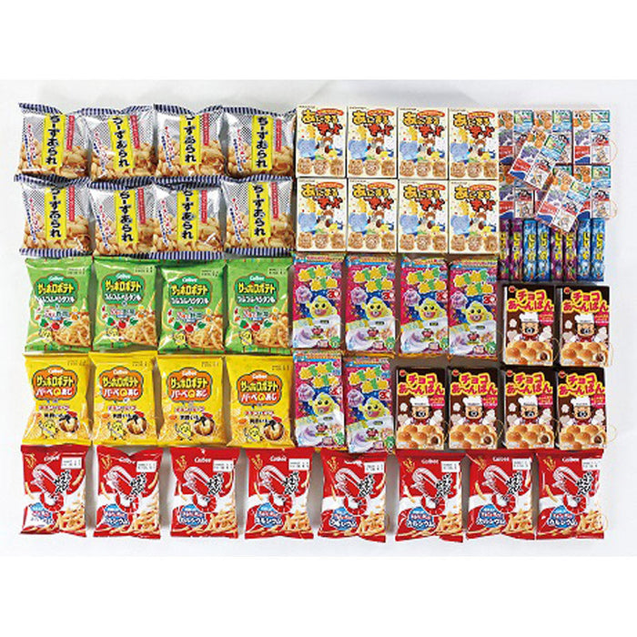 つり大会用お菓子（金具付景品）