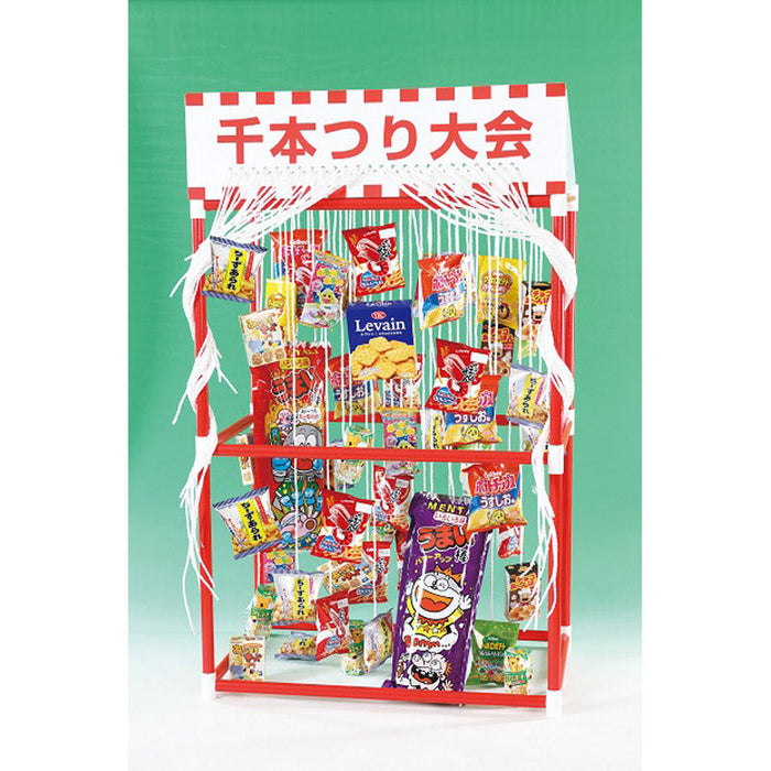 千本つり大会用お菓子セット（50人用景品）
