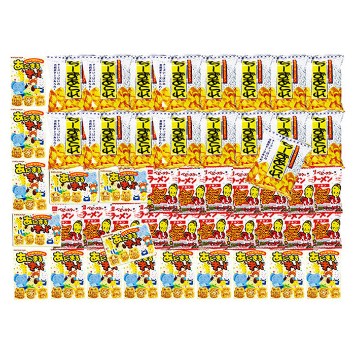 水ピス射的大会お菓子（約100人用）