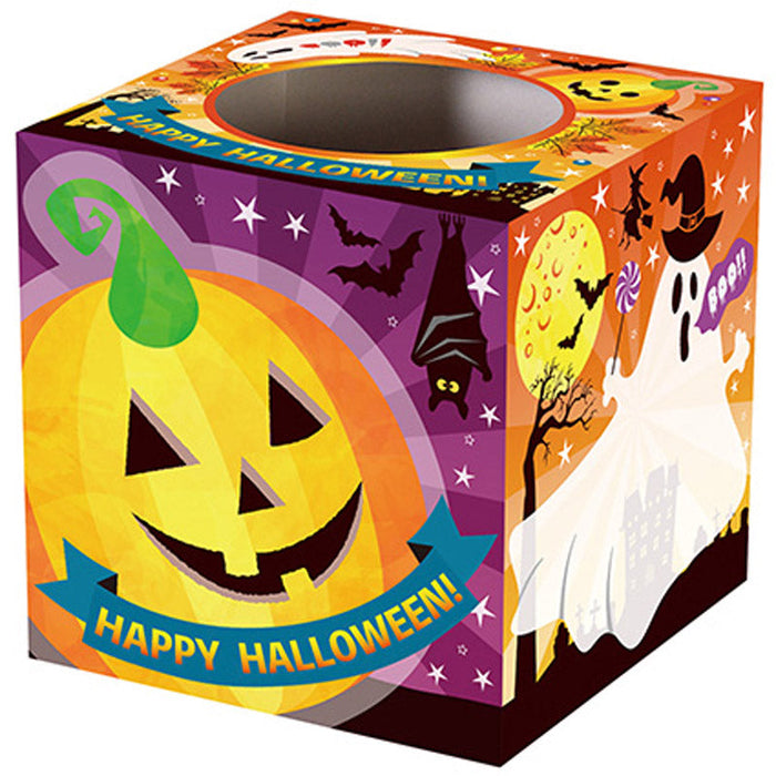 ハロウィン抽選箱（小）