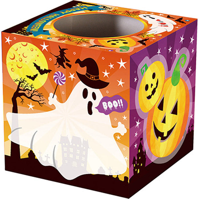 ハロウィン抽選箱（小）