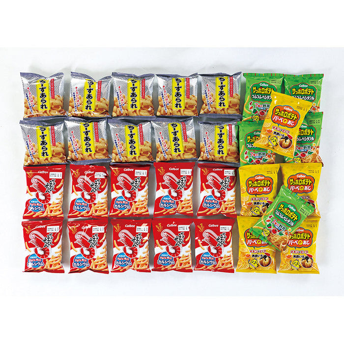 運試しゾロ目でお菓子（30人用）