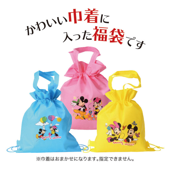 キャラクター巾着福袋（Ｃ）