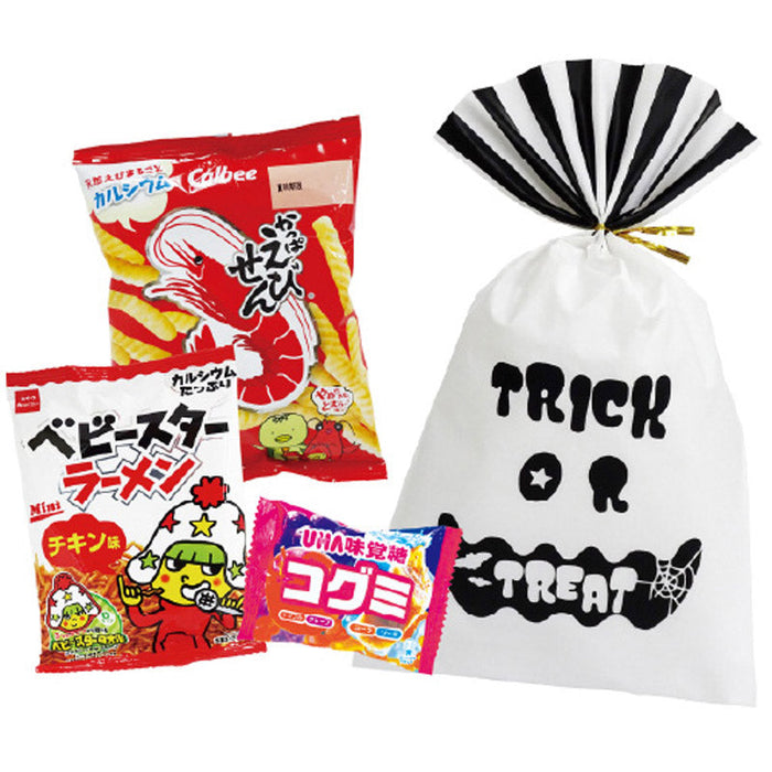 ゴーストお菓子セット