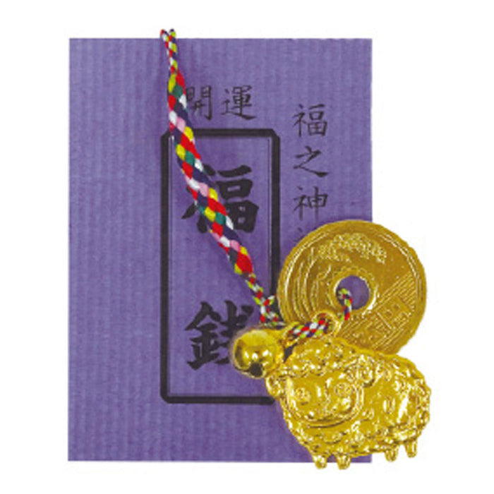 えと姿根付5円鈴付（未）