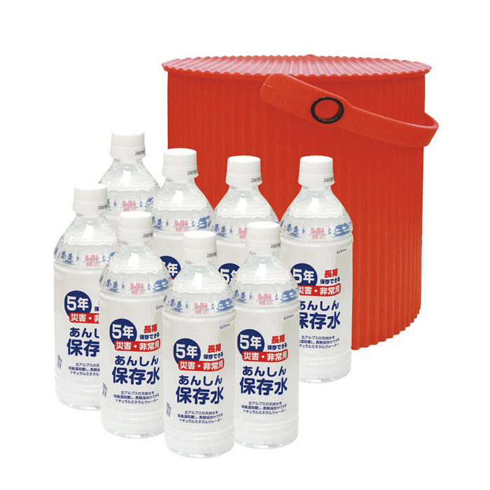BOUSAIバケツ 保存水8本 BB-50
