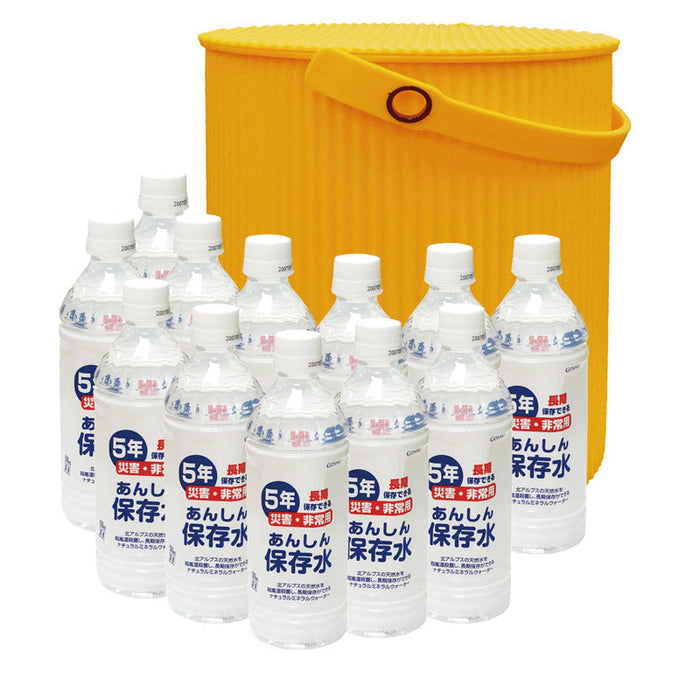 BOUSAIバケツ 保存水12本 BB-65