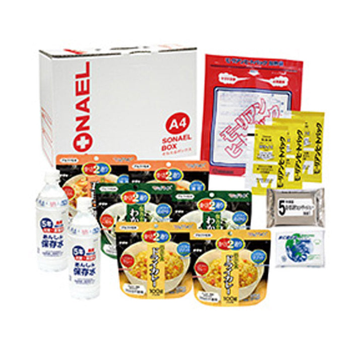 そなえるボックス14点セット LLB-60