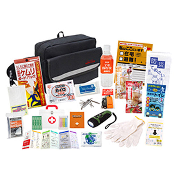 帰宅支援20点セット SR-100H