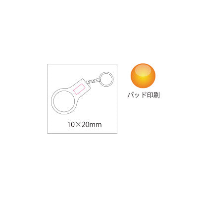 ライト付ホイッスル - ノベルティ本舗