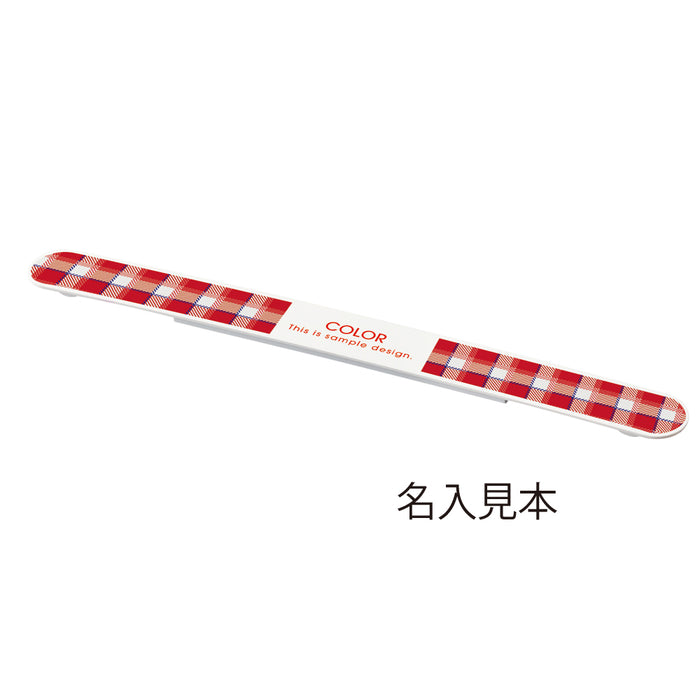 マグネットバー２０ｃｍ