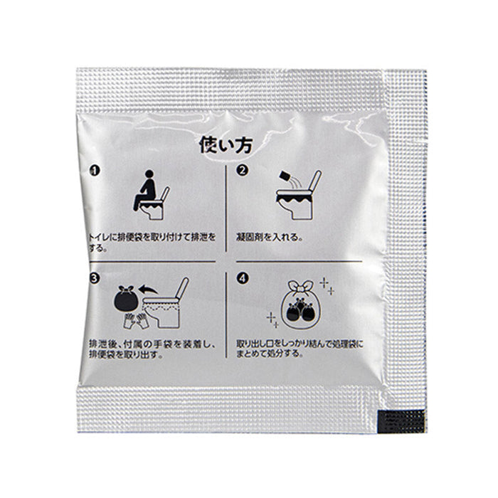 非常用いつでもトイレセット 50回
