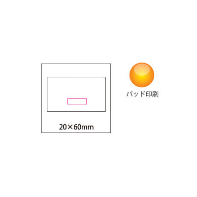 ドイツ産ブナ材シューシャインセット - ノベルティ本舗