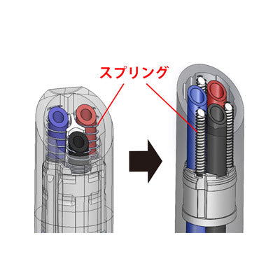 ゼブラ サラサクリップ3C 0.4 0.5
