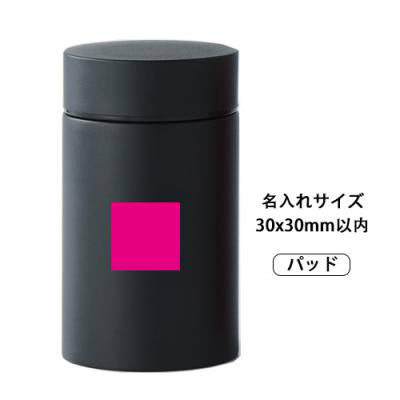真空断熱フードポット 350ml