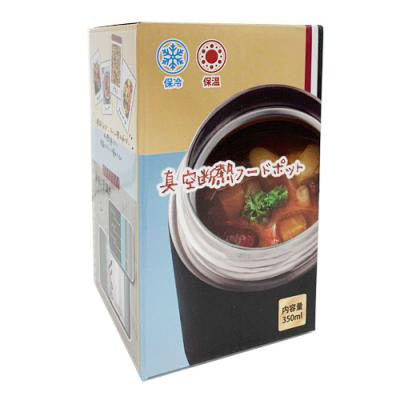 真空断熱フードポット 350ml