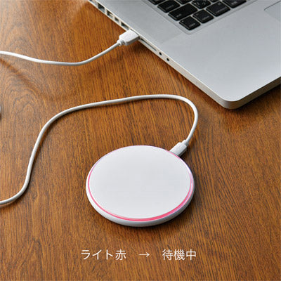 Ｎｅｗワイヤレス充電器