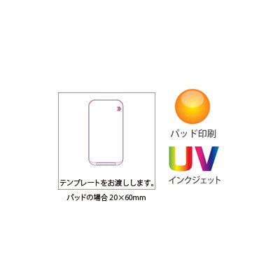 ワイヤレススタンド充電器