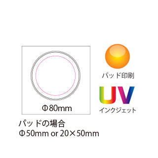 アルミワイヤレス充電器