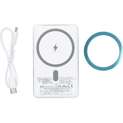 マグネット付ワイヤレスバッテリー5000