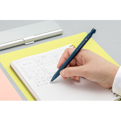 ゼブラ シャープペン ノックペンシルM-1700