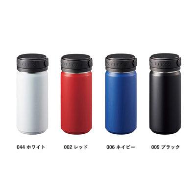 MOTTERUサーモハンドルスタイルボトル　350ml