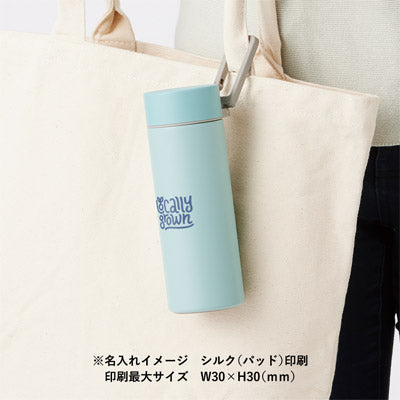 MOTTERUカラビナハンドルサーモボトル250ml　ver.2