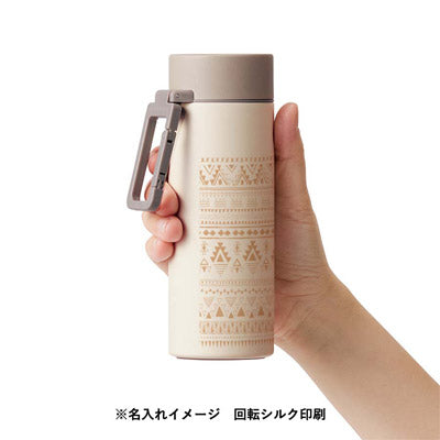 MOTTERUカラビナハンドルサーモボトル250ml　ver.2