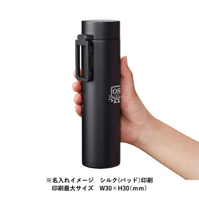 MOTTERUカラビナハンドルサーモボトル360ml　ver.2