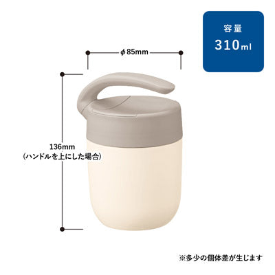 くるっとハンドルマグタンブラー310ml