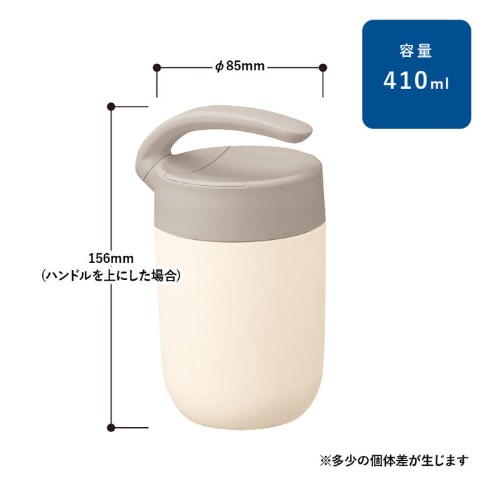 くるっとハンドルマグタンブラー410ml