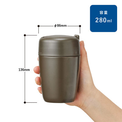 MOTTERUどこでもドリップサーモボトル 360ml