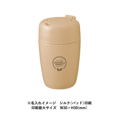 MOTTERUどこでもドリップサーモボトル 360ml