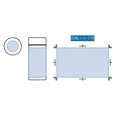 MOTTERUコーヒードリップできるサーモボトル