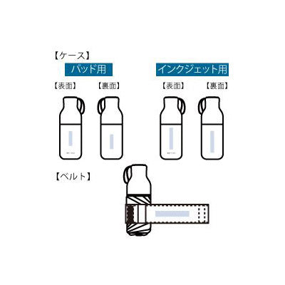 コンパクトボトル遮光アンブレラUPF50+
