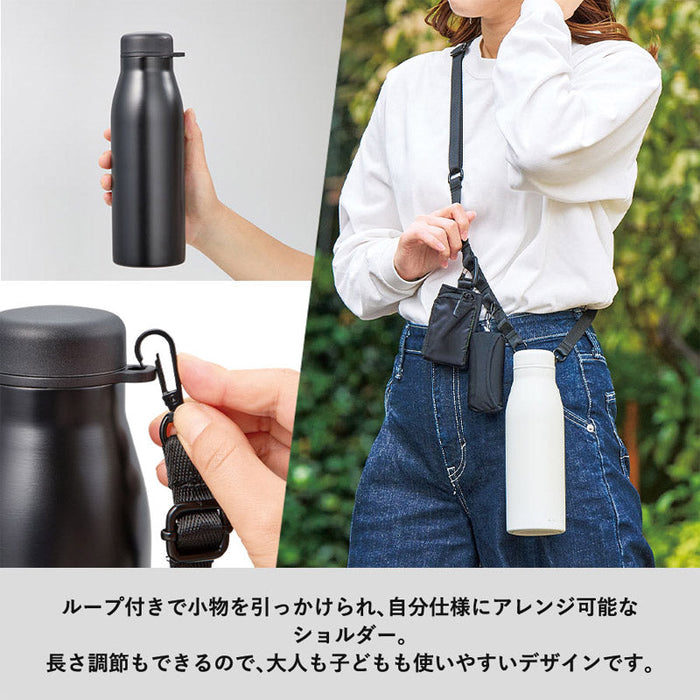 MOTTERUショルダーサーモステンレスボトルPLUS　ブラック