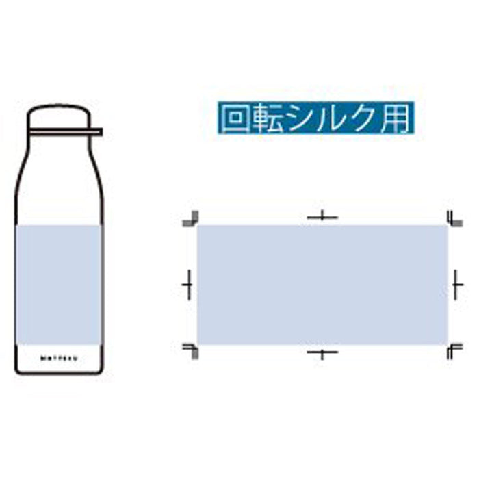 MOTTERUショルダーサーモステンレスボトルPLUS　ブラック