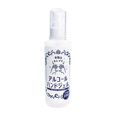 アルコールハンドジェル200ml