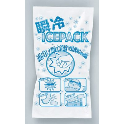 瞬冷アイスパック大