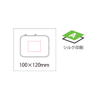 コンパクト収納ケース　小