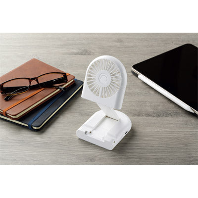 フォールディングファン