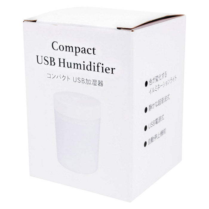 コンパクトUSB加湿器