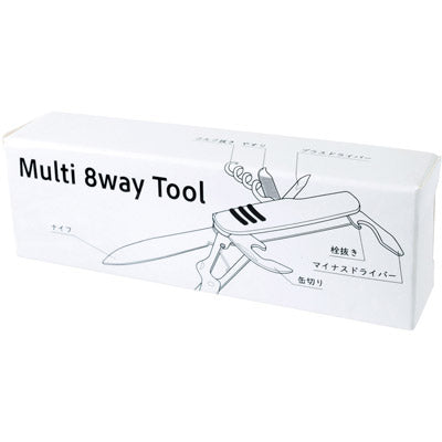マルチ8WAYツール