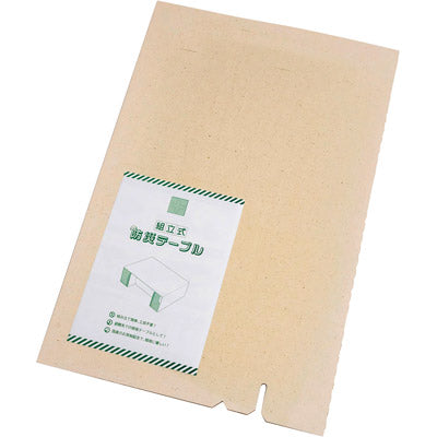 組立式 防災テーブル